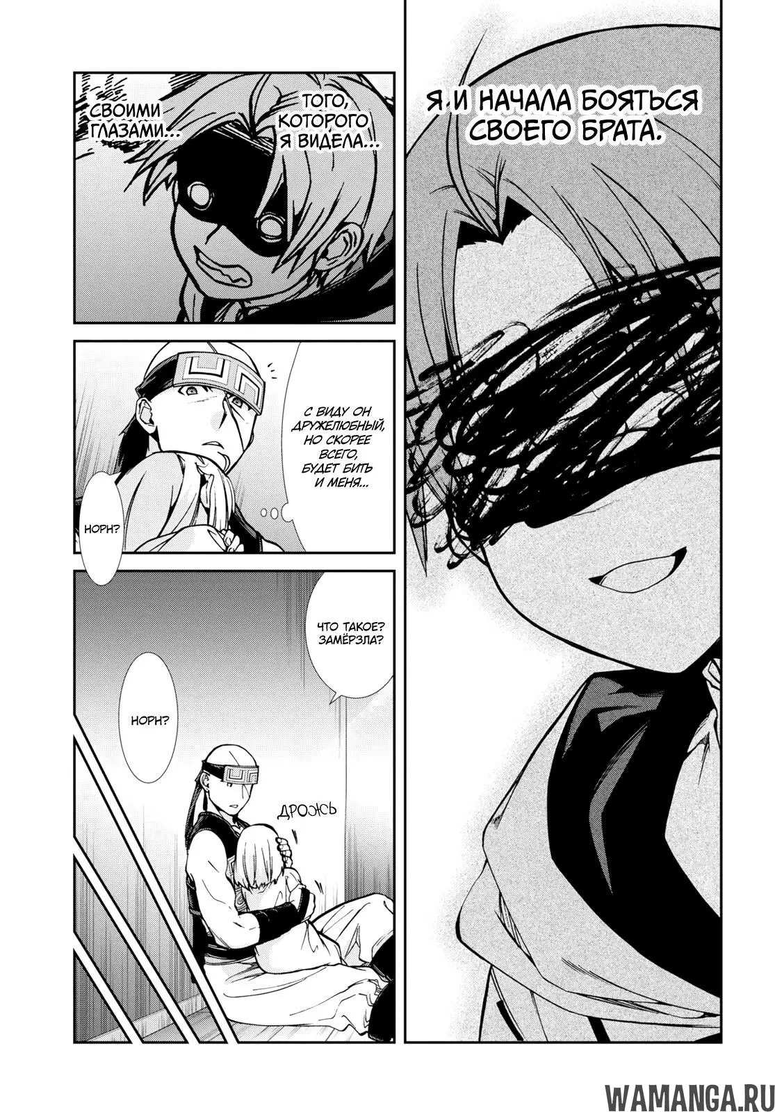 Page 15.000