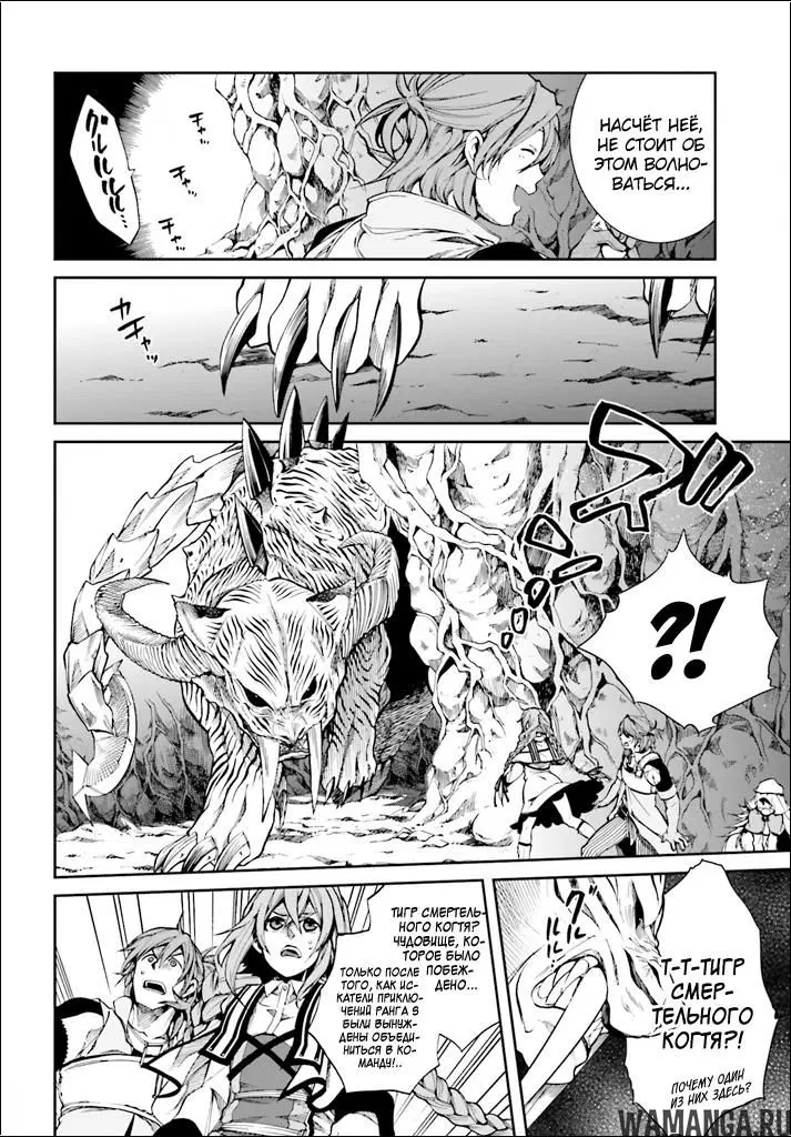 Page 16.000