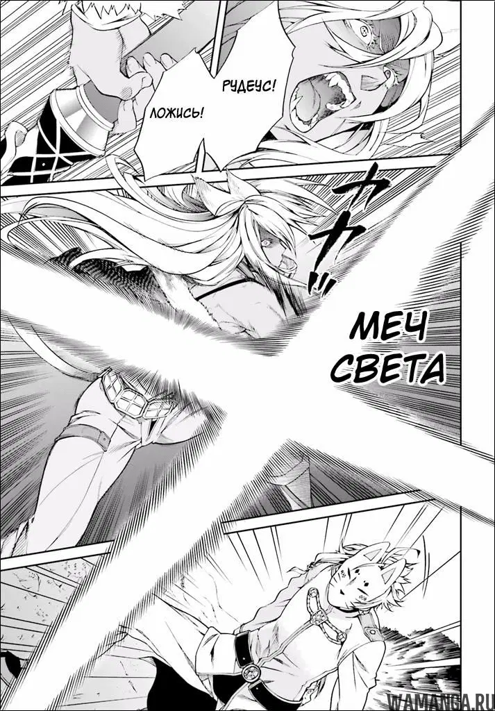 Page 17.000