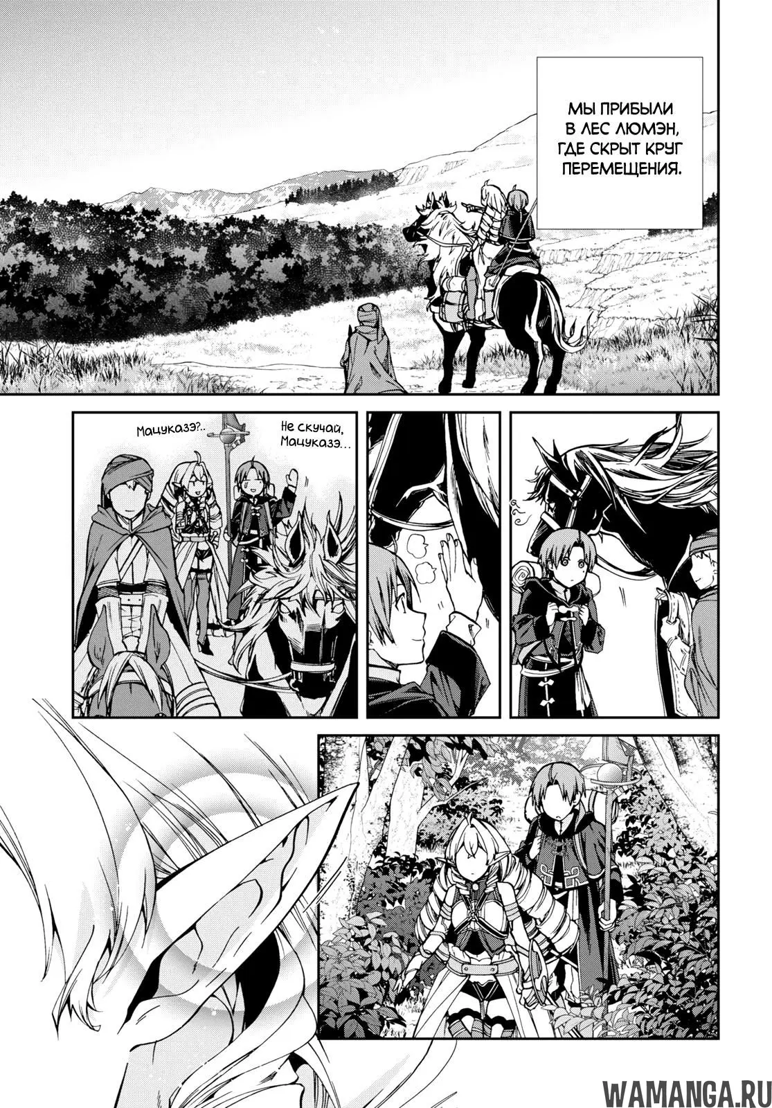 Page 17.000