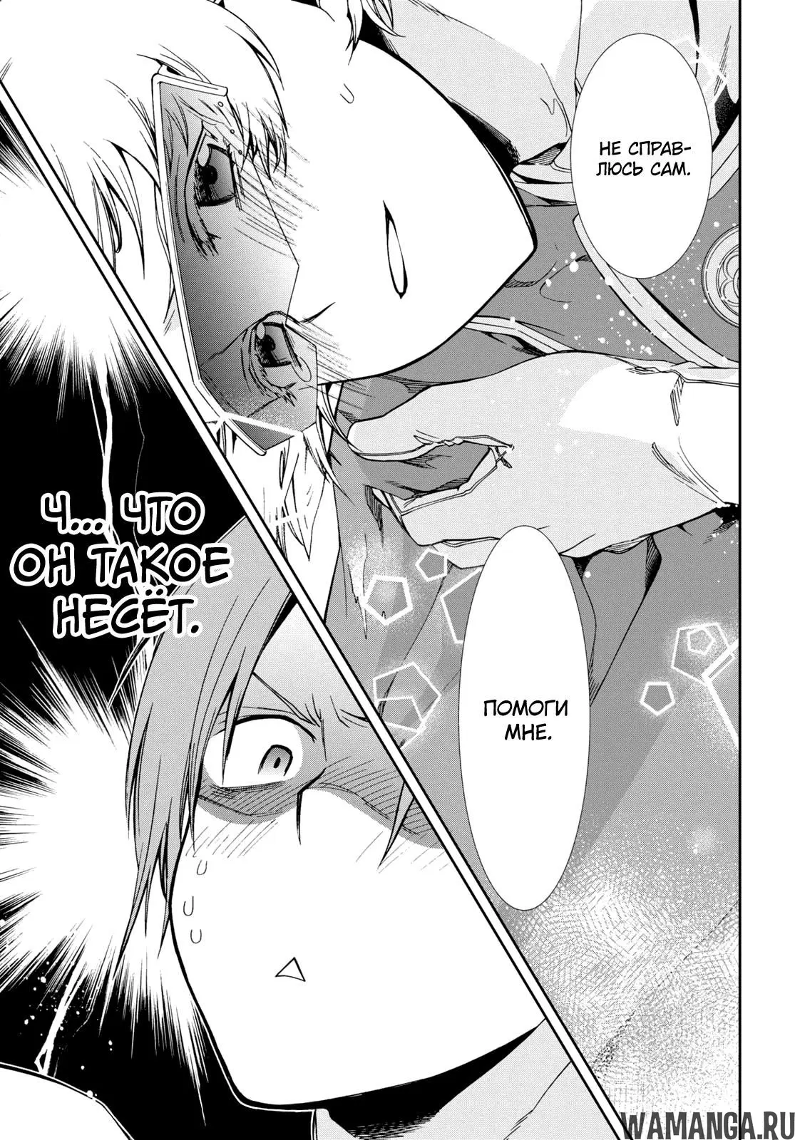 Page 17.000