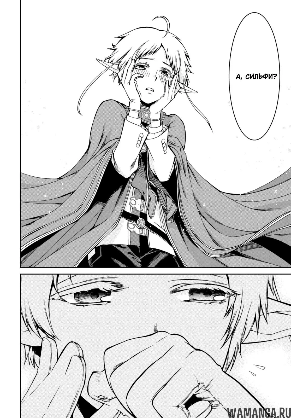 Page 17.000