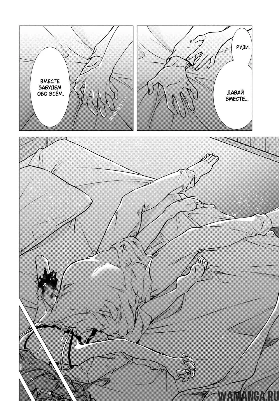 Page 18.000