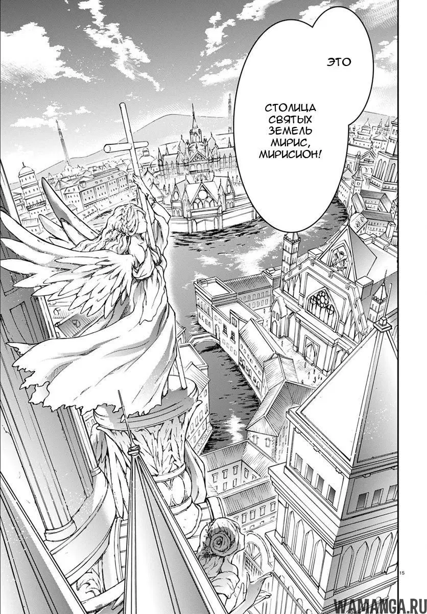 Page 18.000
