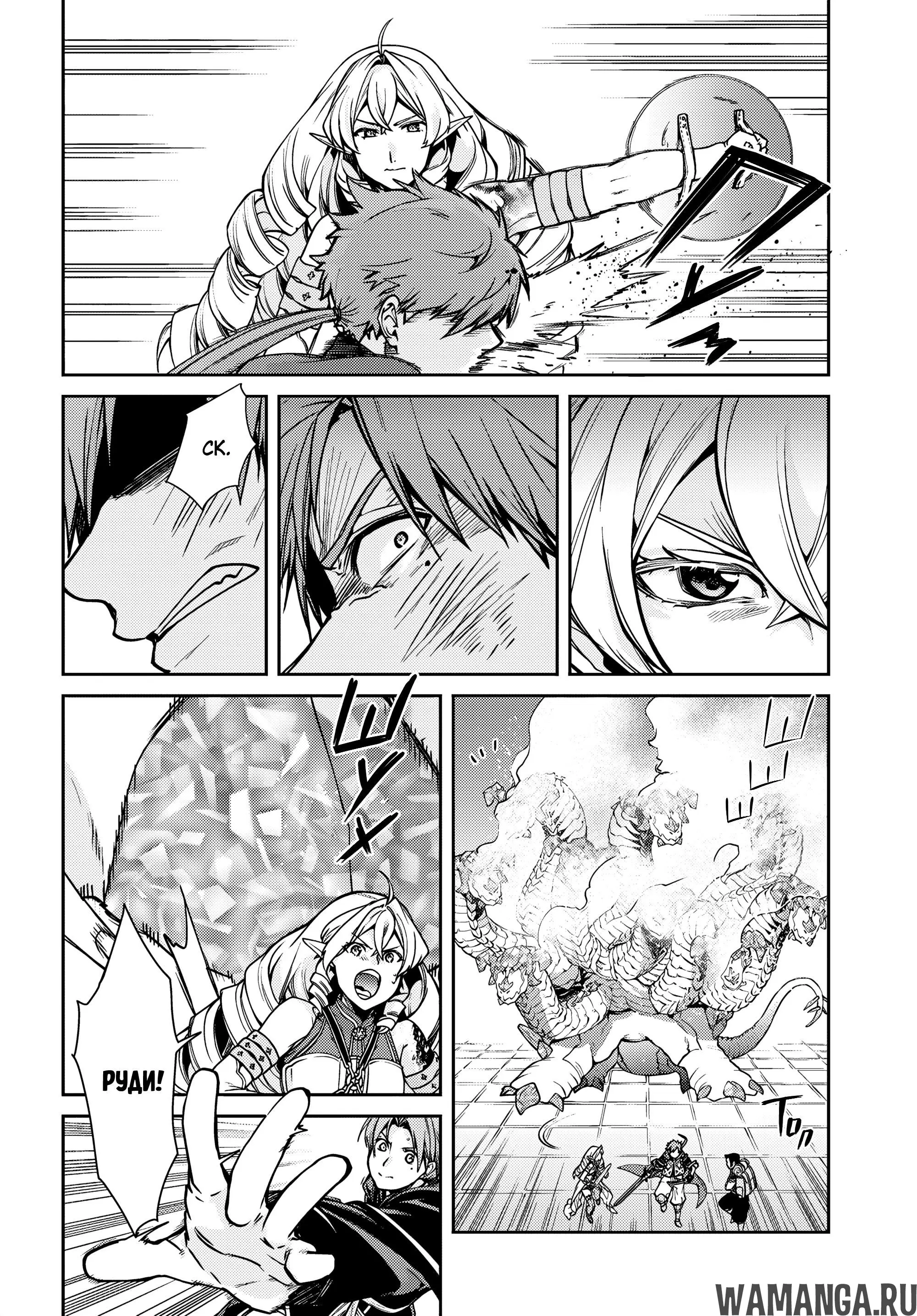 Page 18.000