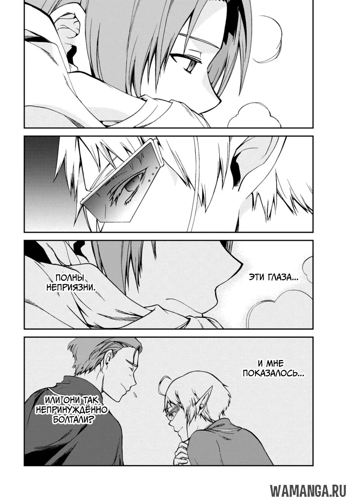 Page 18.000