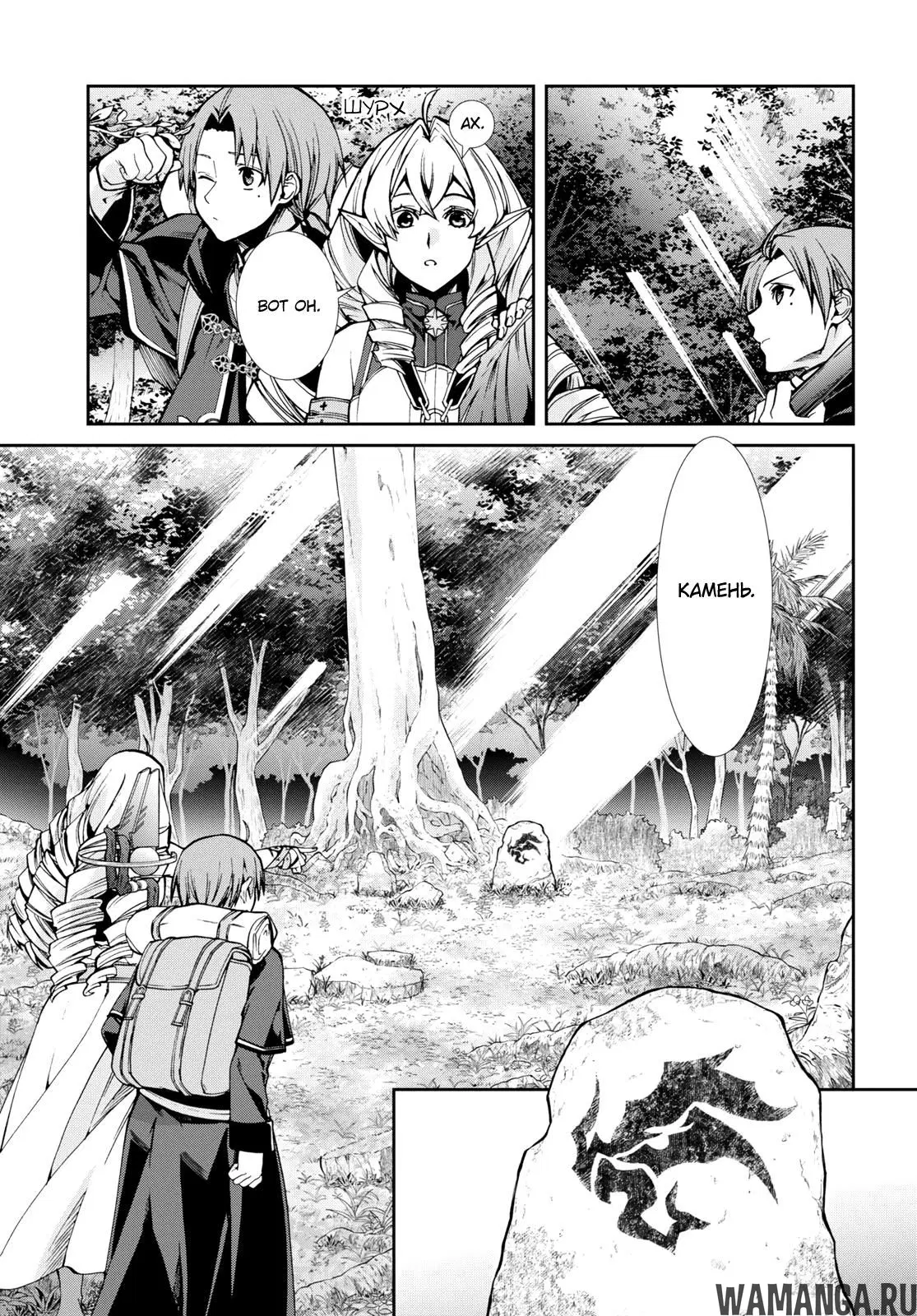 Page 19.000