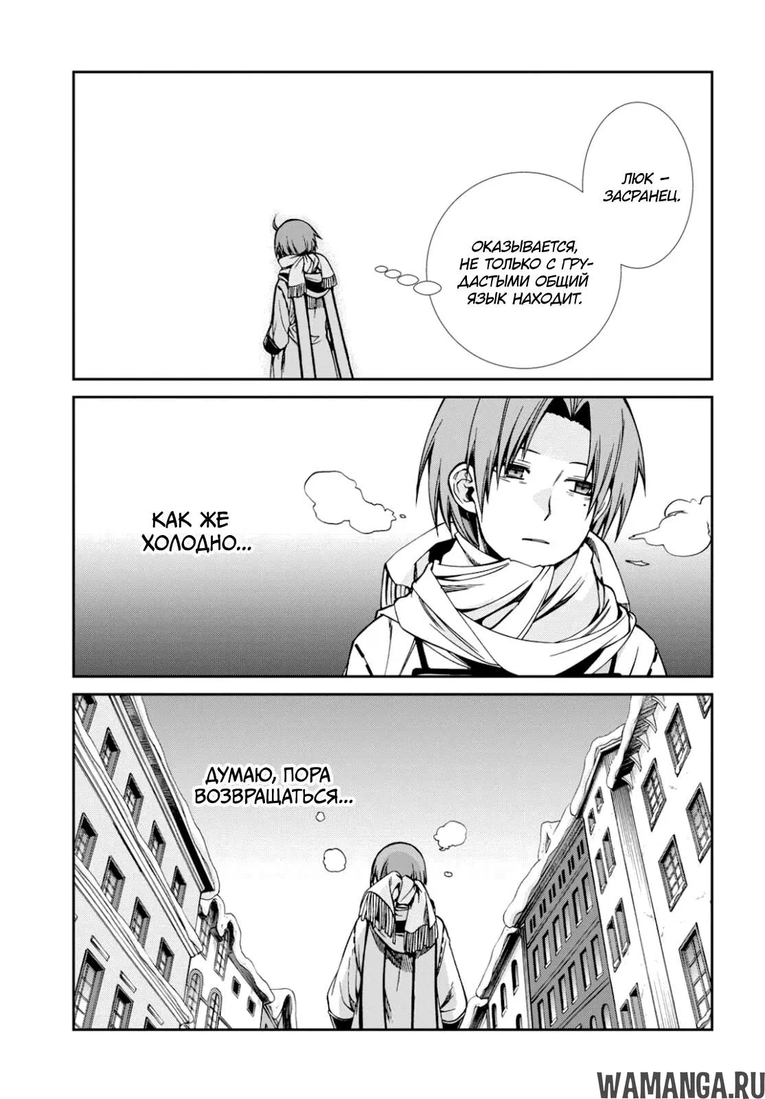 Page 19.000