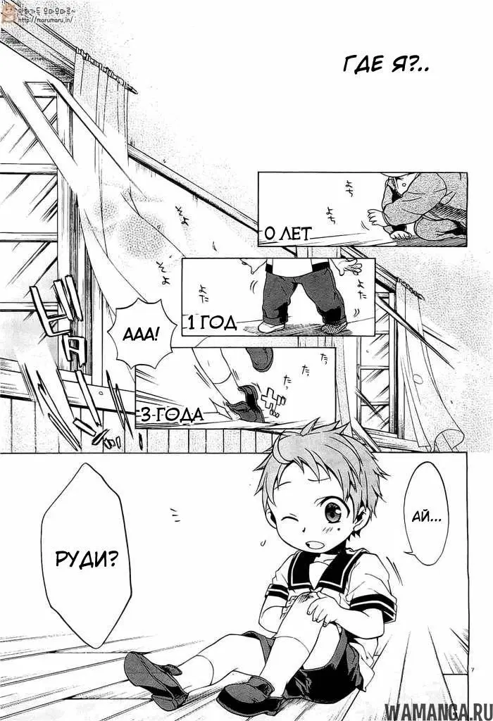 Page 10.000