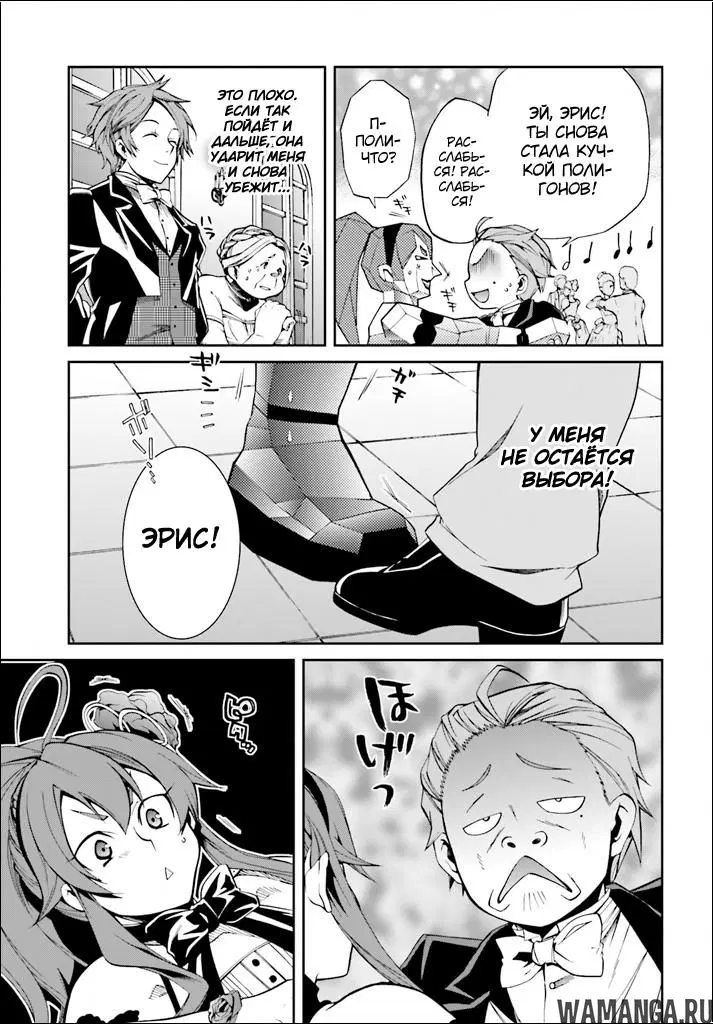 Page 10.000