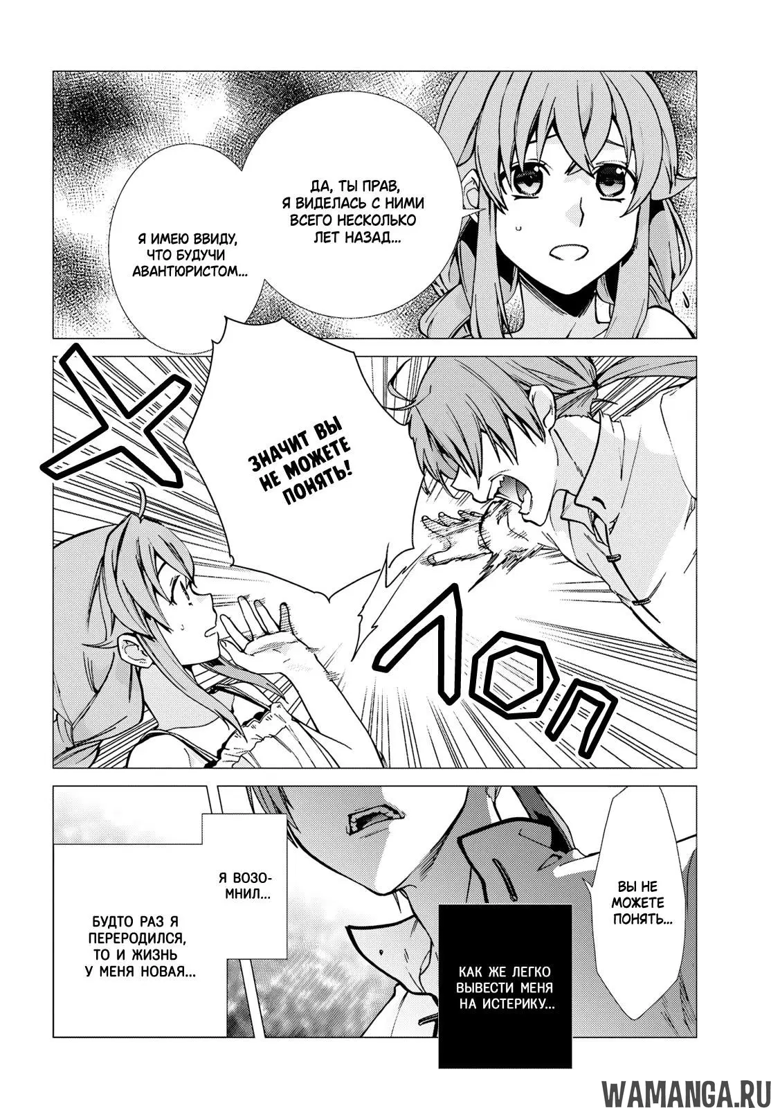 Page 10.000