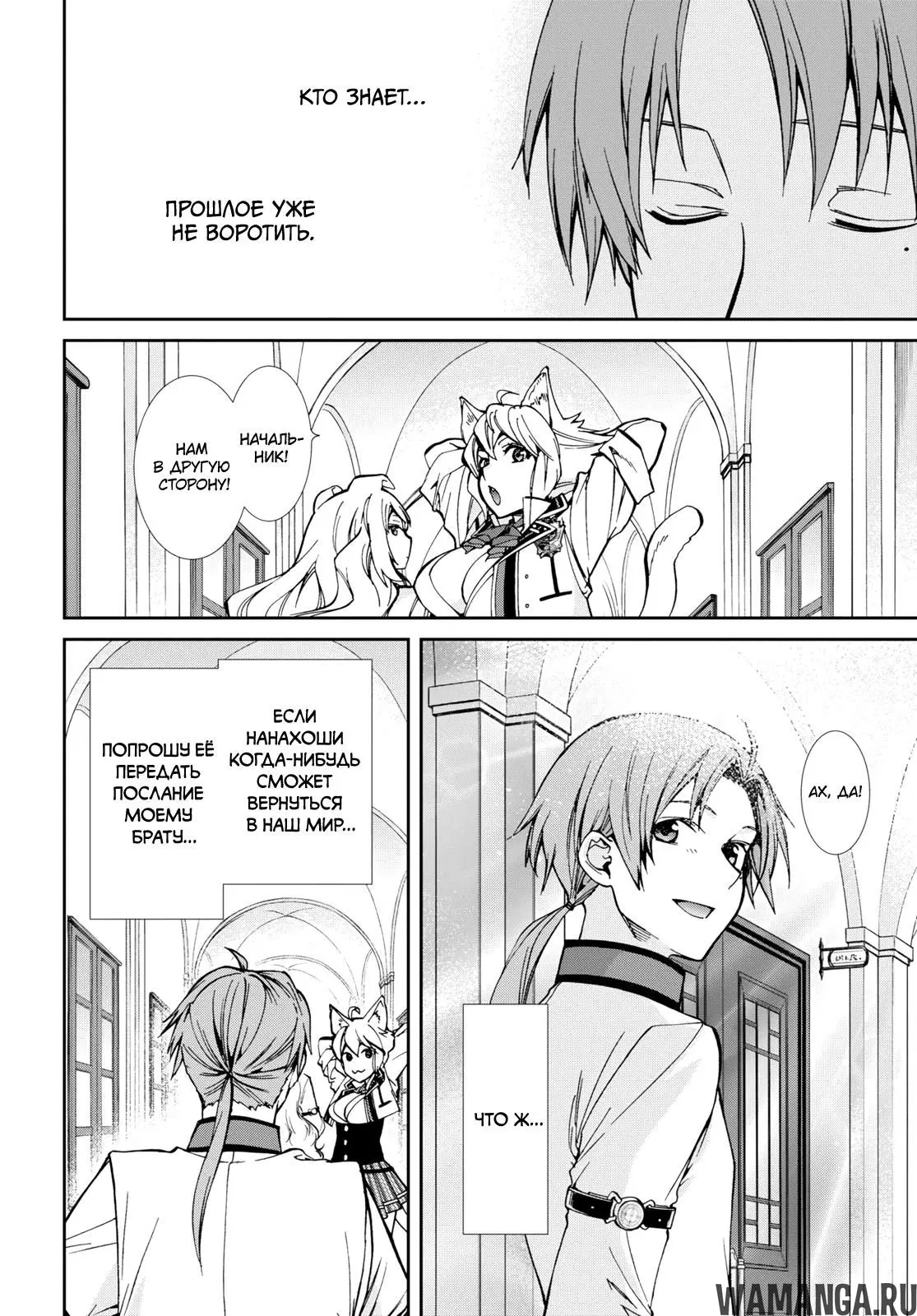 Page 10.000