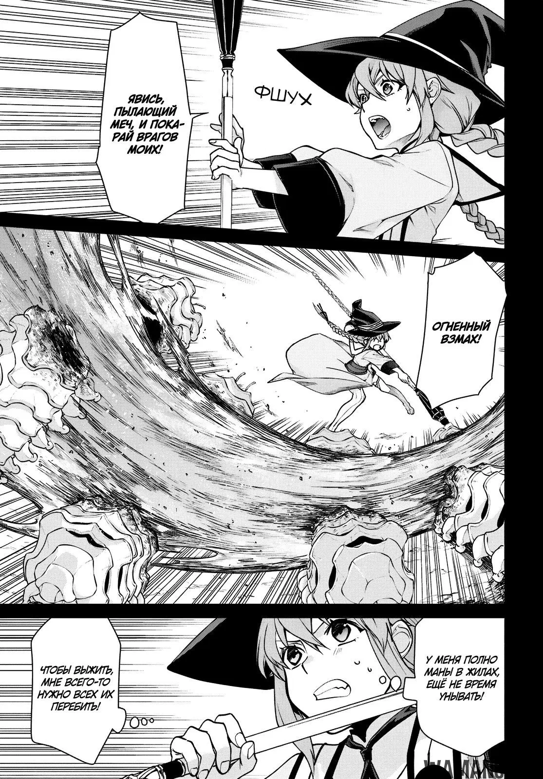Page 10.000