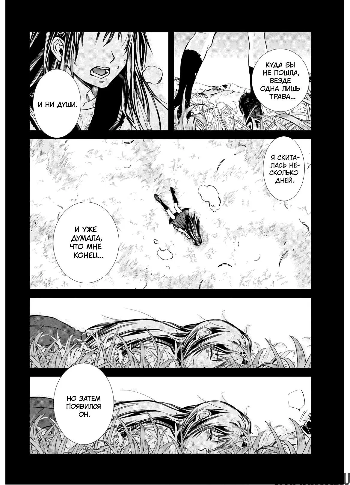 Page 10.000