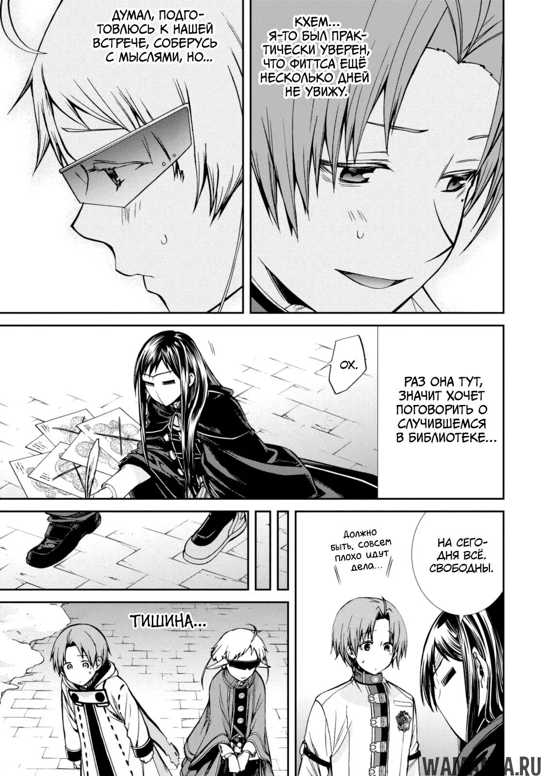 Page 10.000