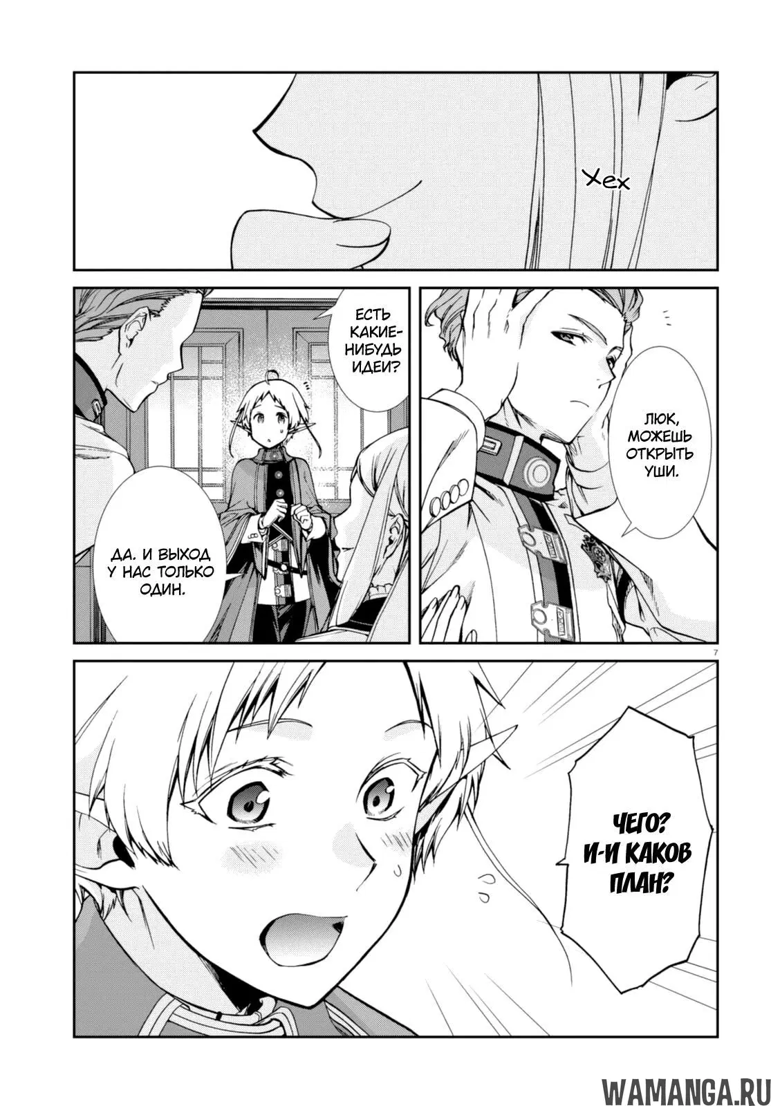 Page 10.000