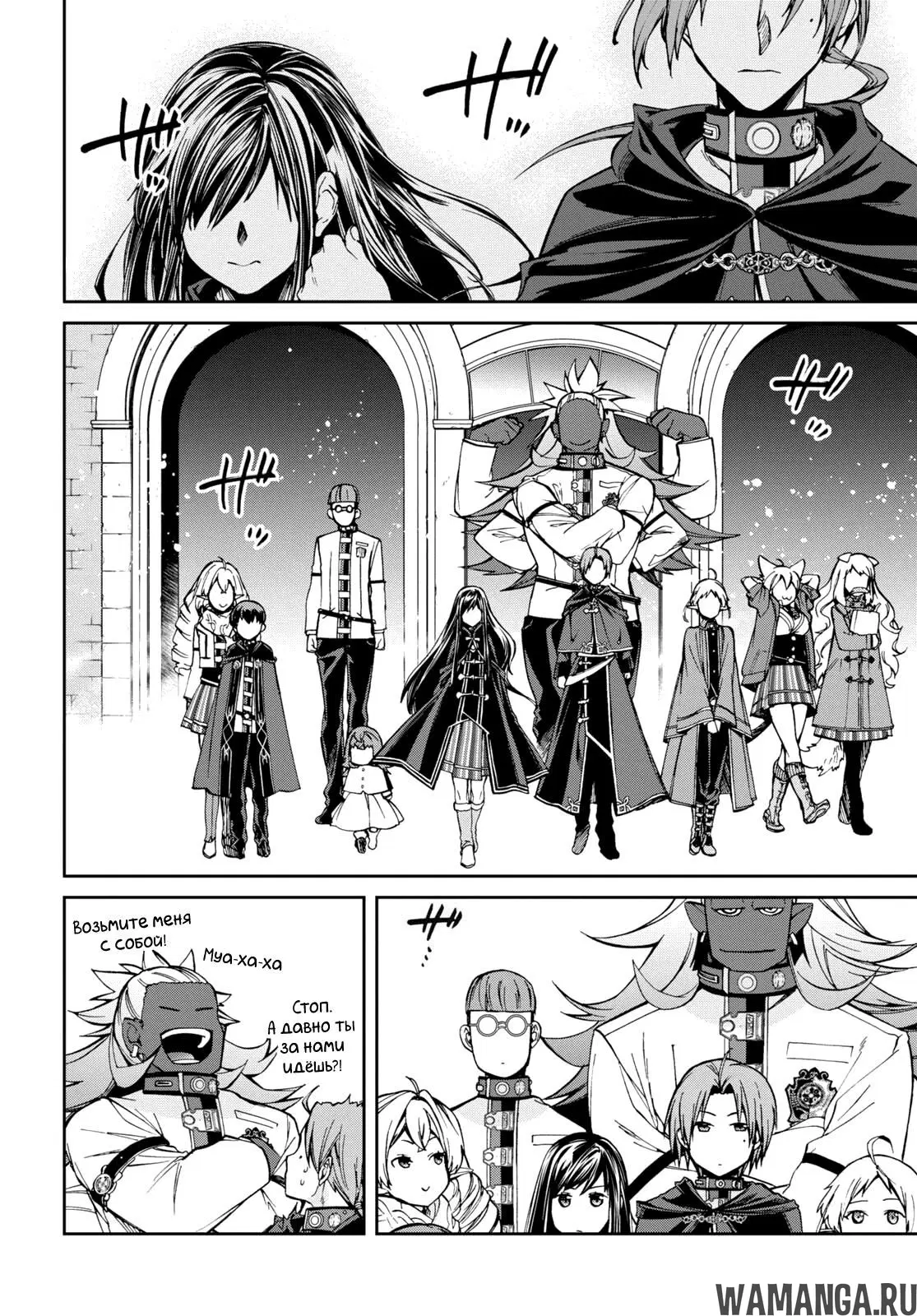 Page 10.000