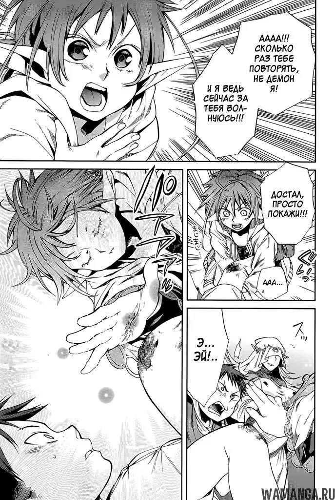 Page 11.000