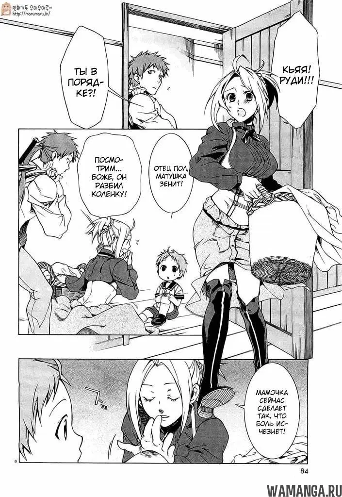 Page 11.000