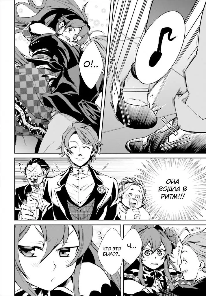 Page 11.000