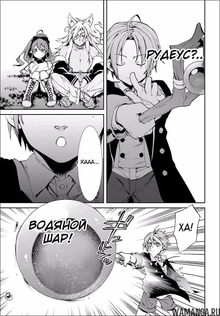 Page 11.000
