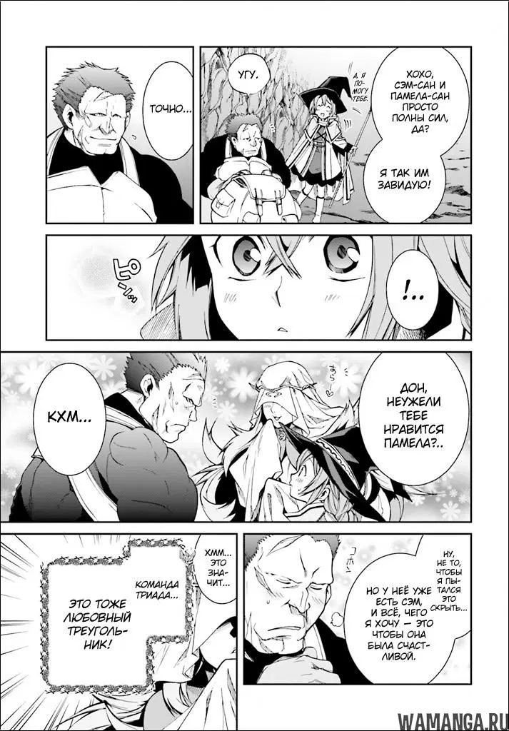 Page 11.000
