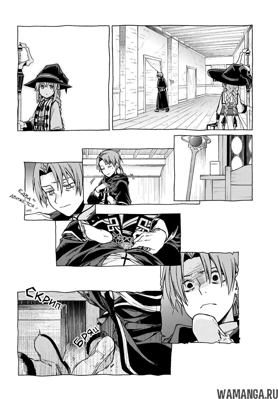 Page 11.000