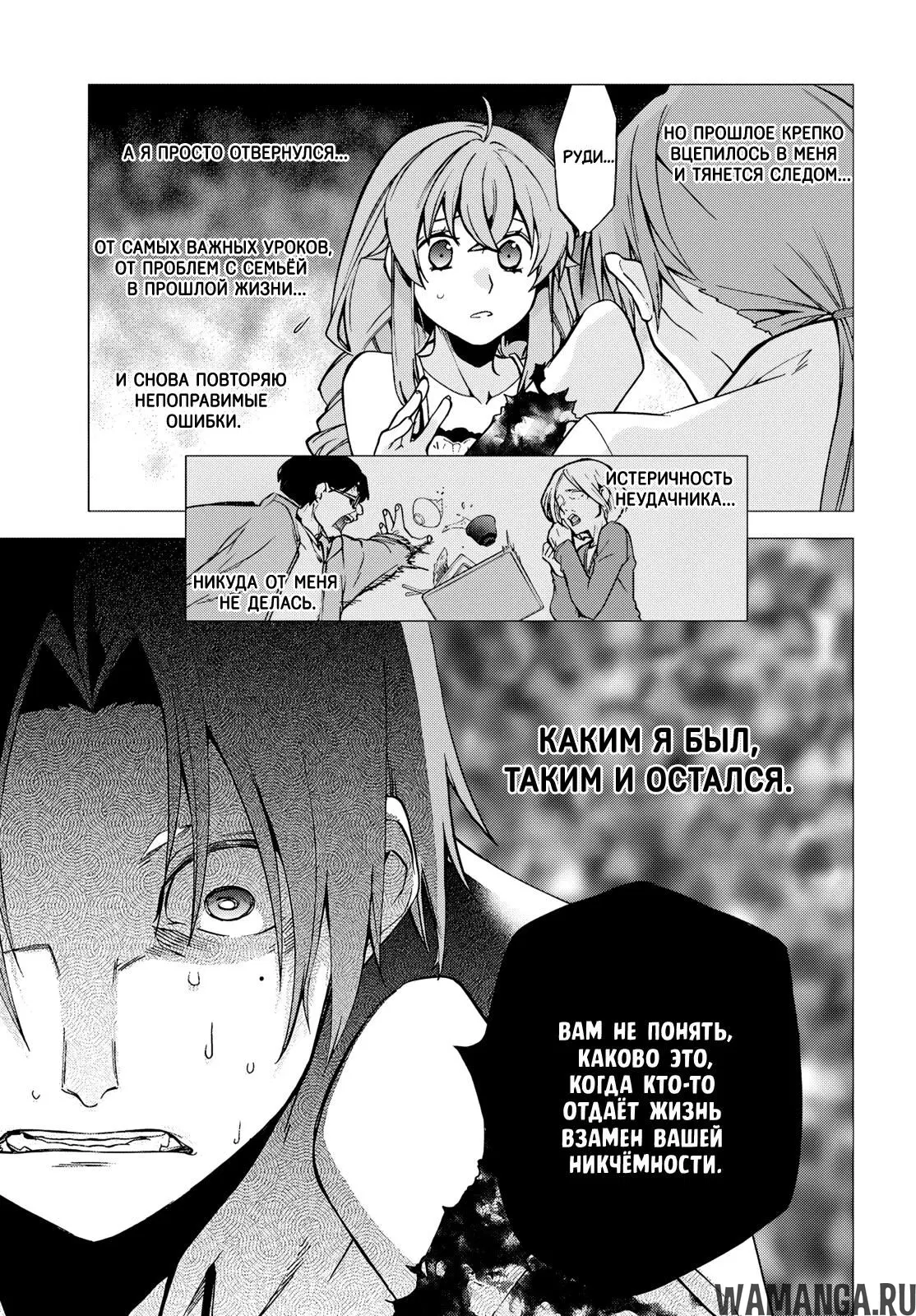 Page 11.000