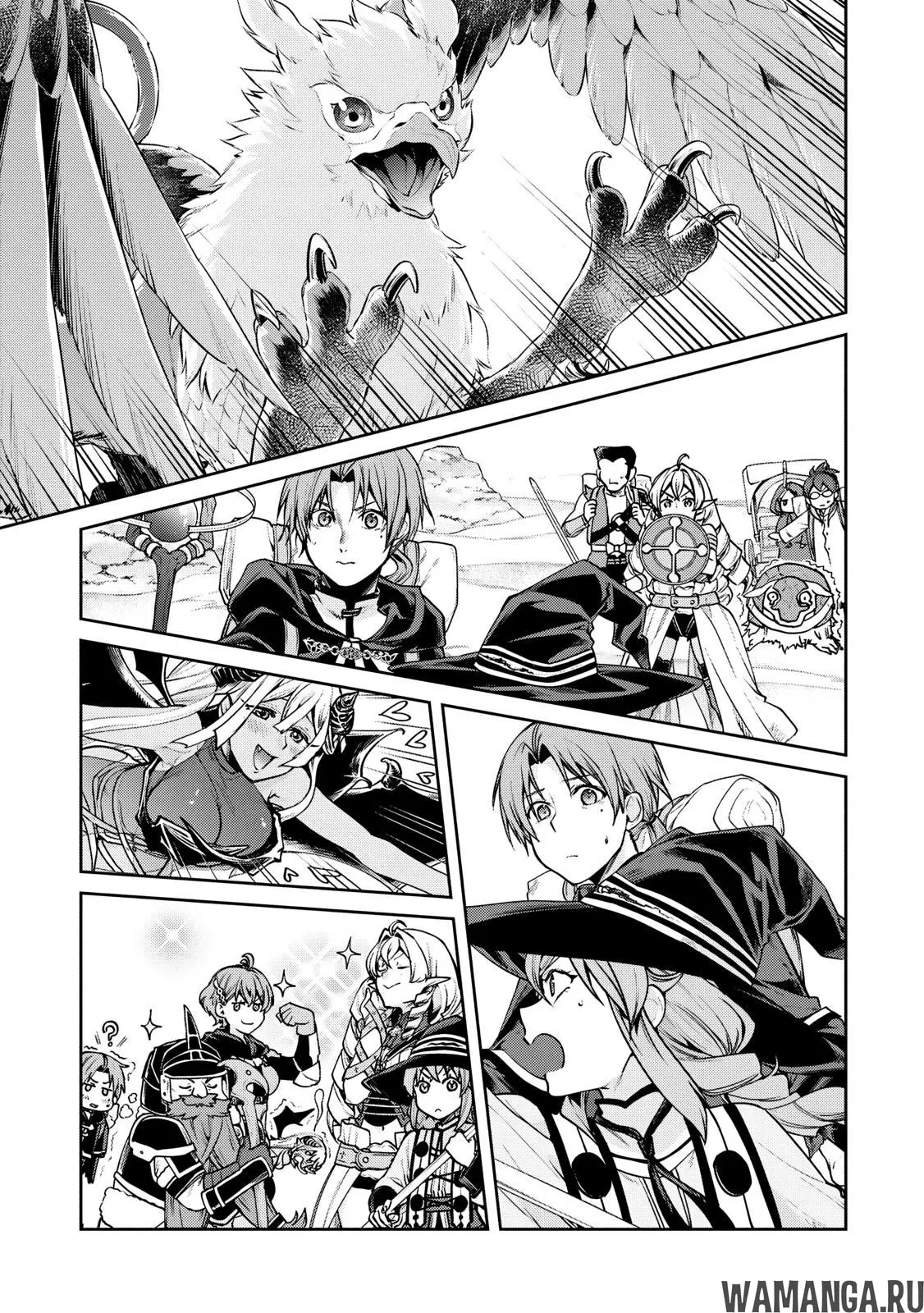 Page 11.000
