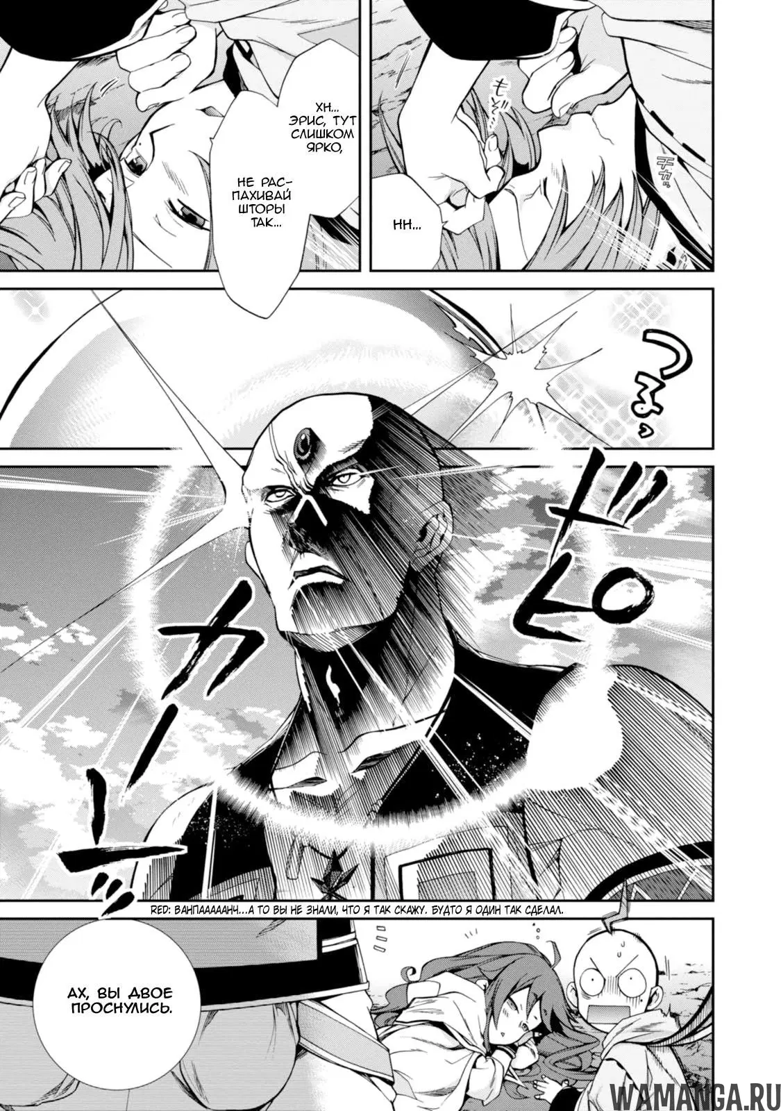 Page 11.000
