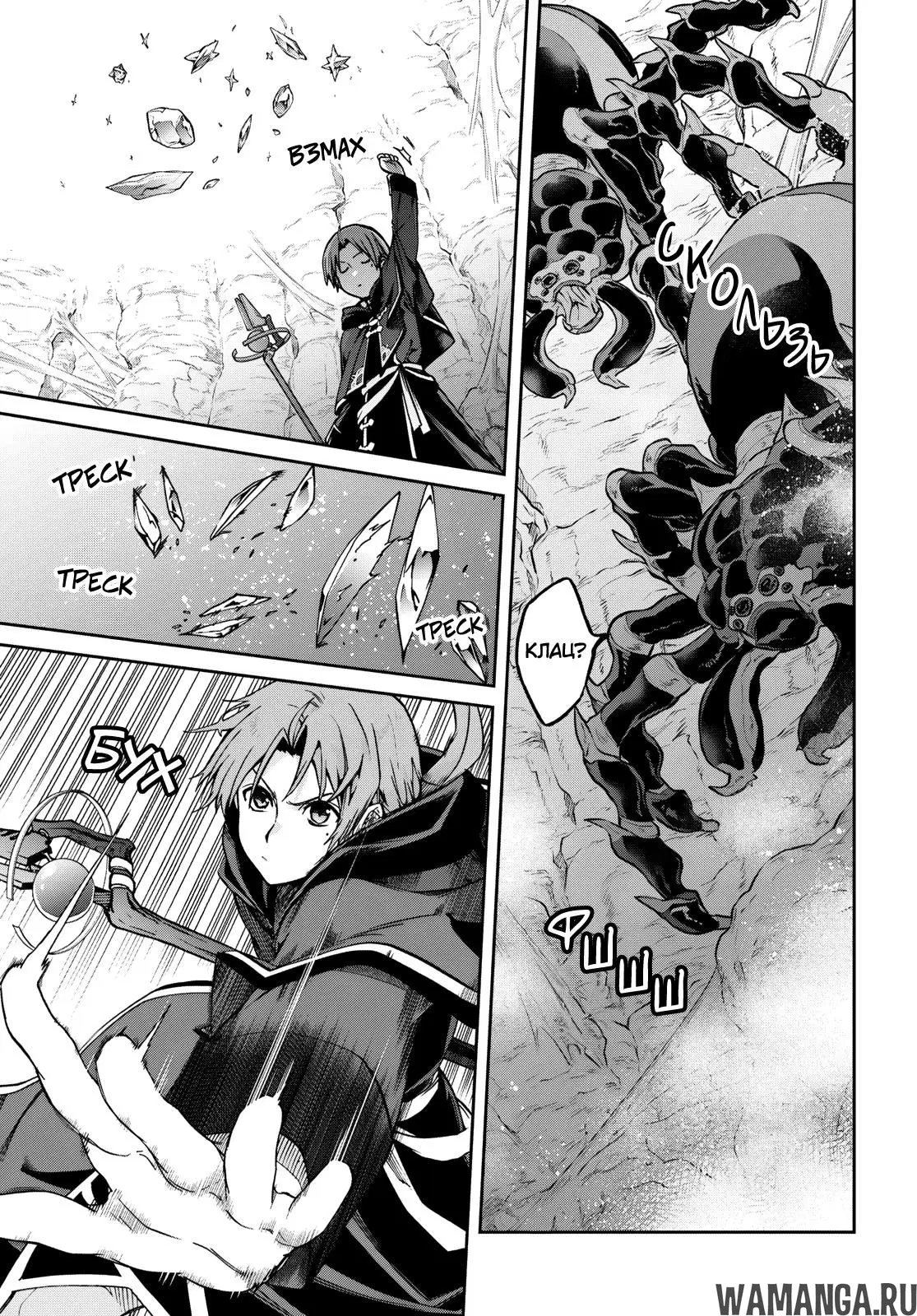 Page 11.000
