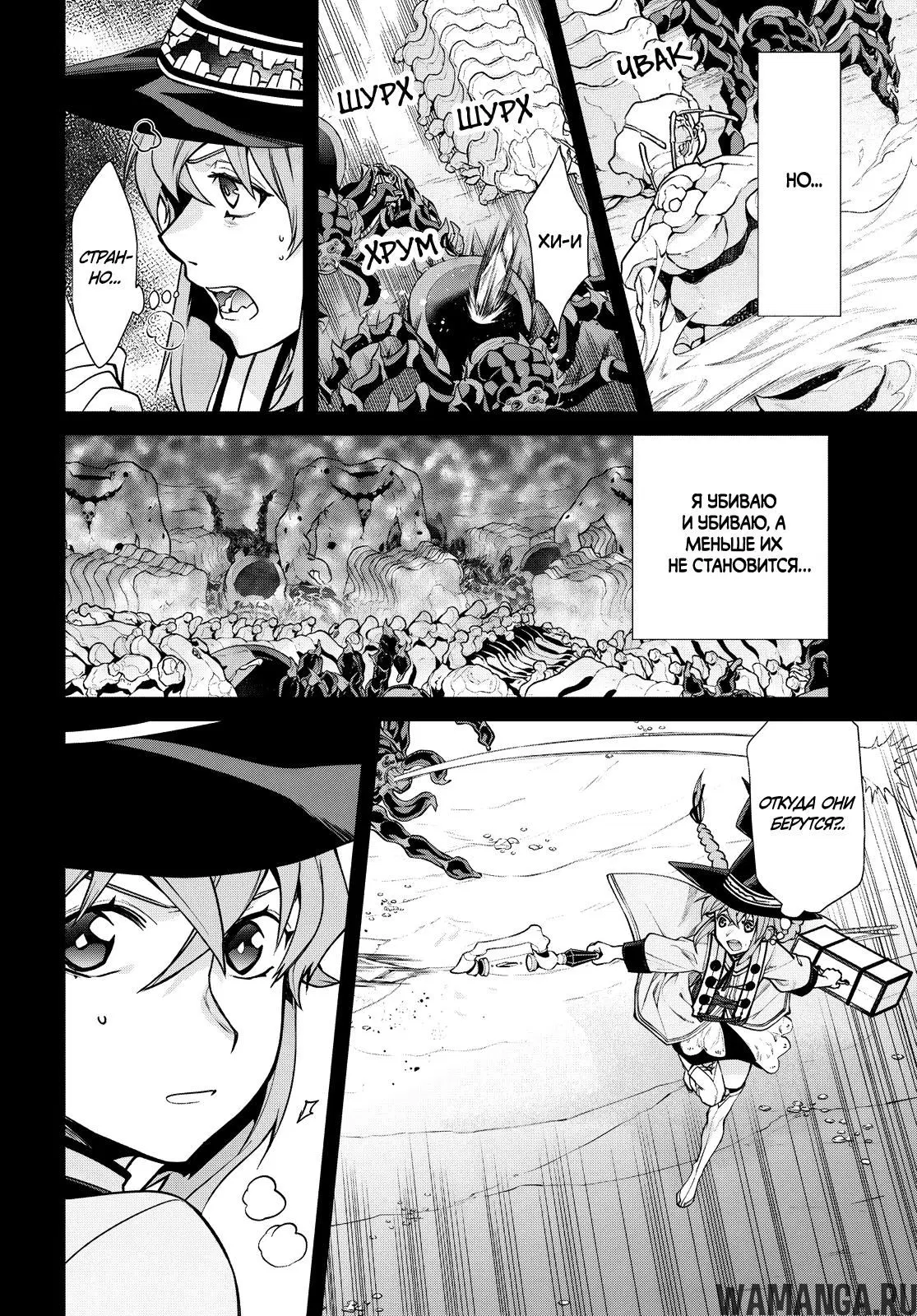 Page 11.000