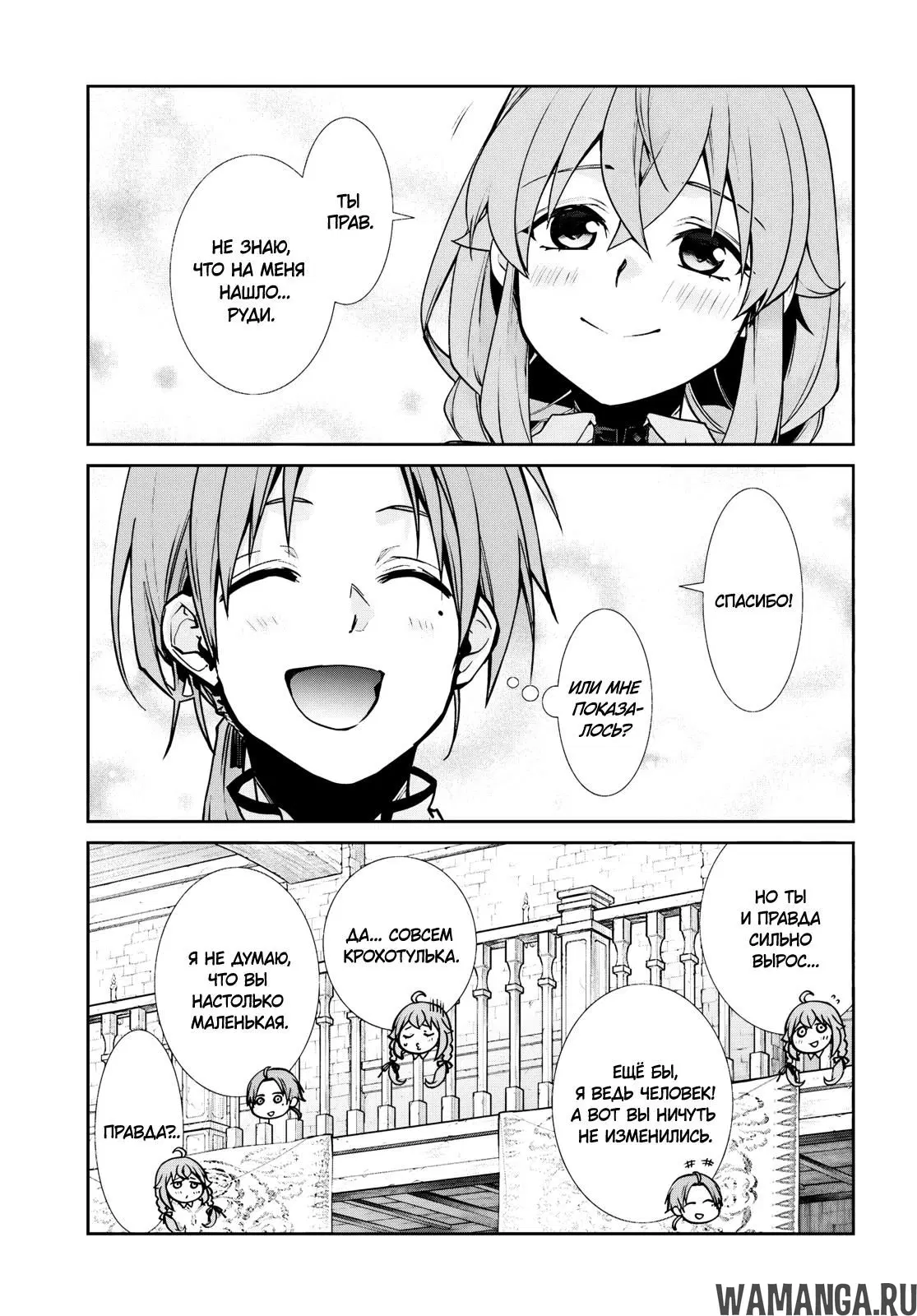 Page 11.000