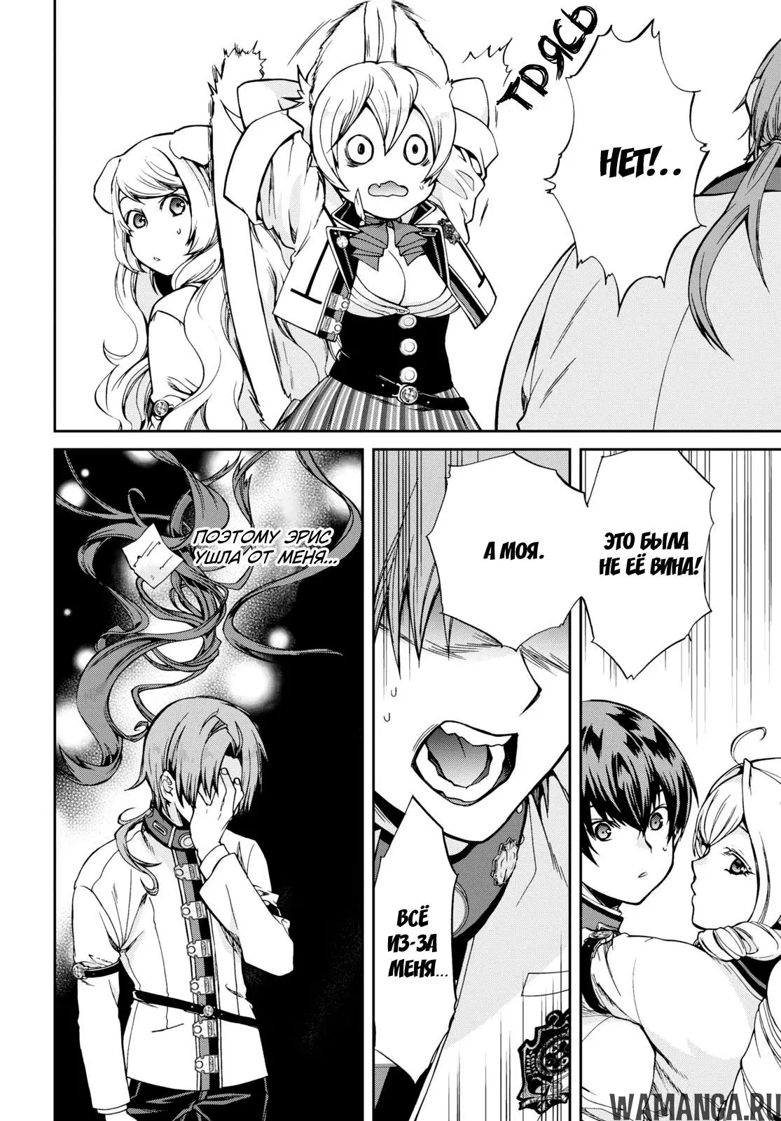 Page 11.000