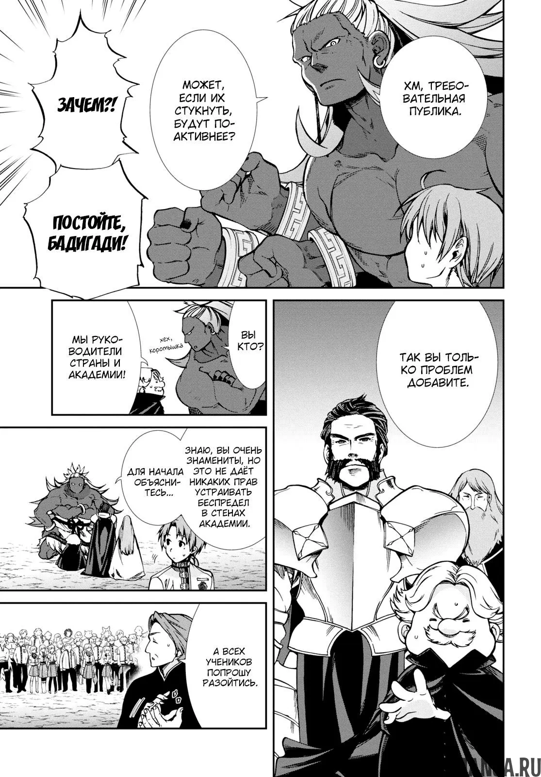 Page 11.000