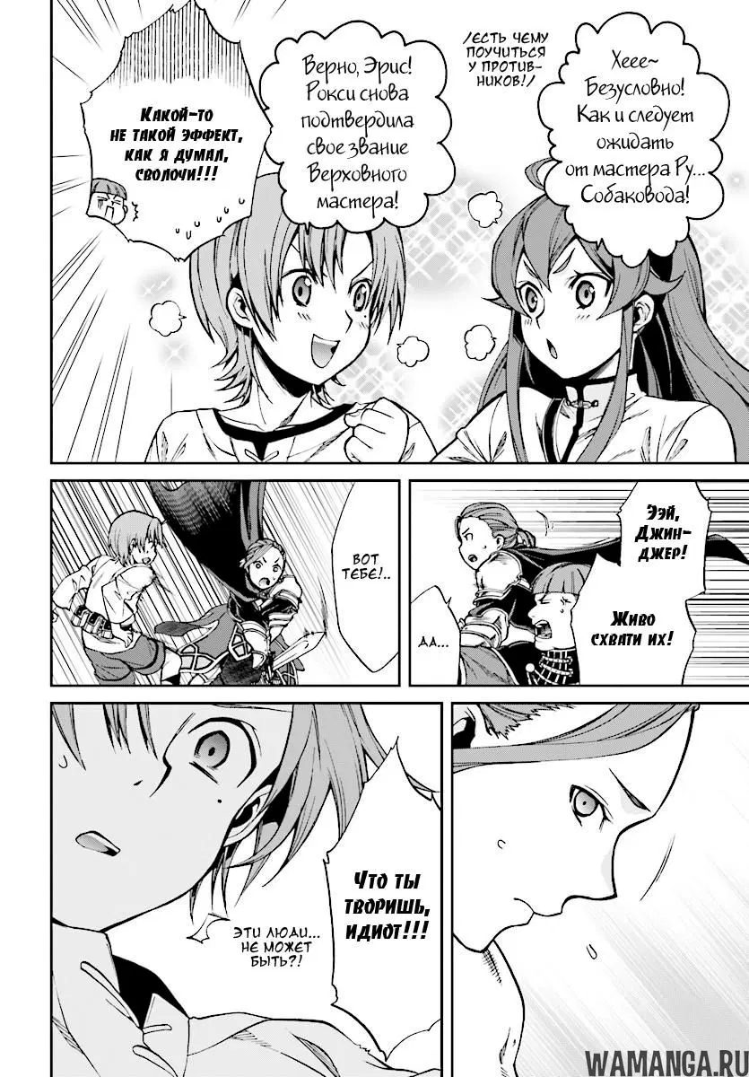 Page 11.000