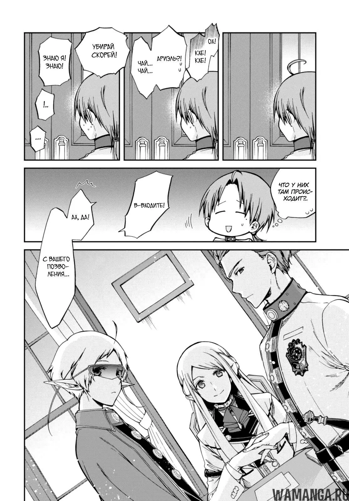 Page 11.000