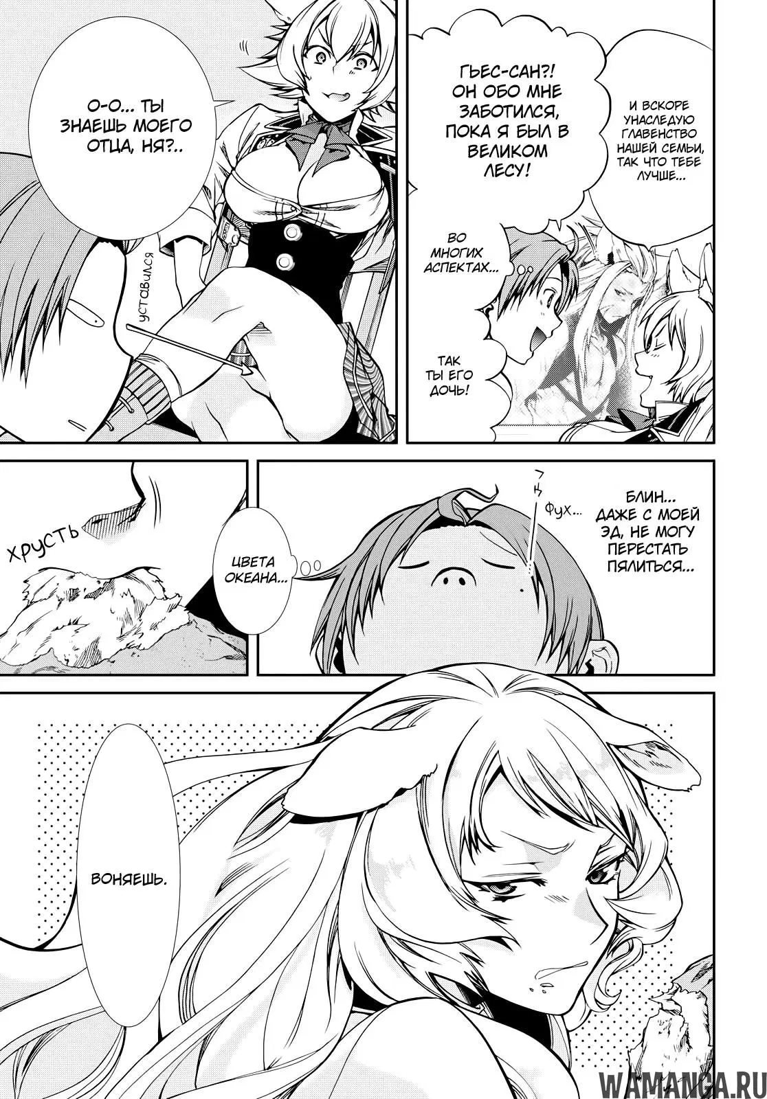 Page 11.000