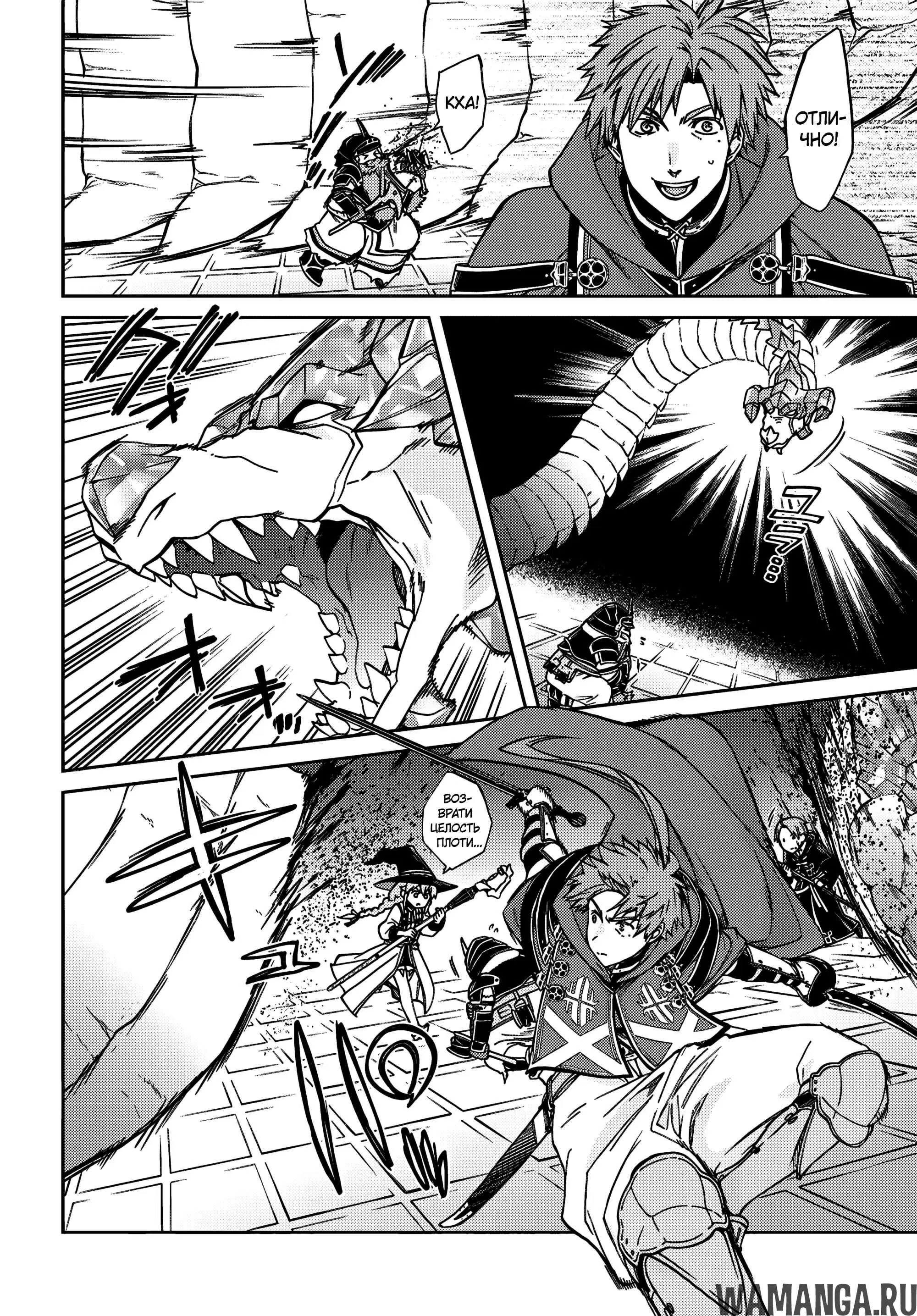 Page 12.000