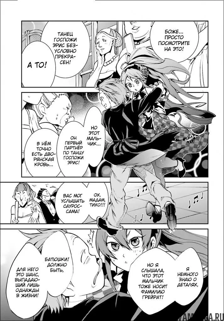 Page 12.000