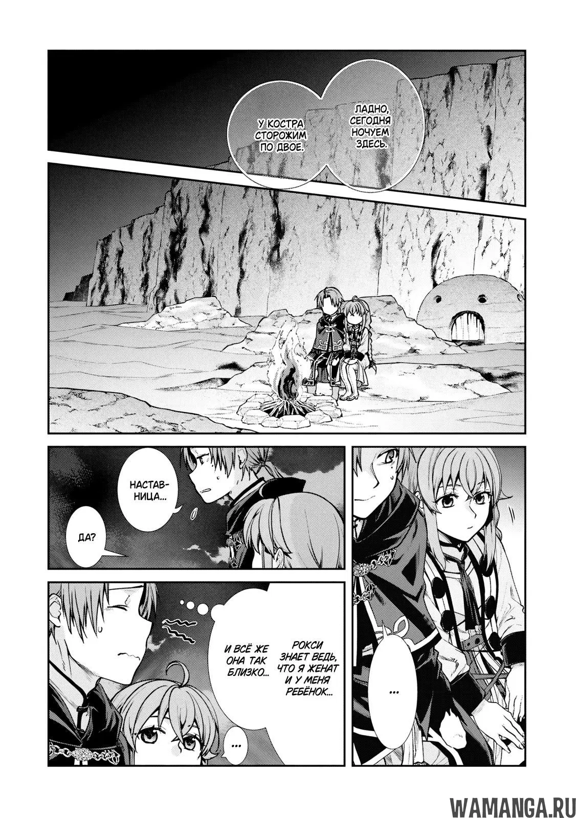 Page 12.000