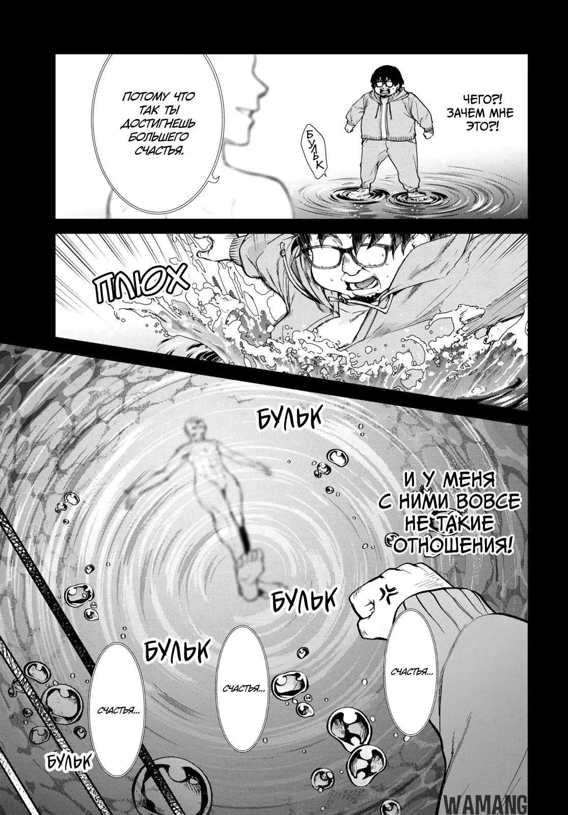 Page 12.000