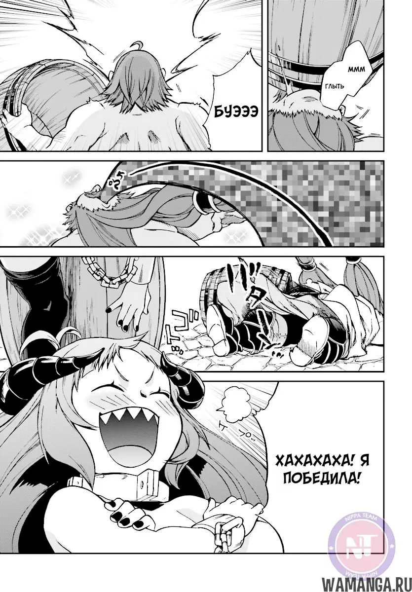 Page 12.000