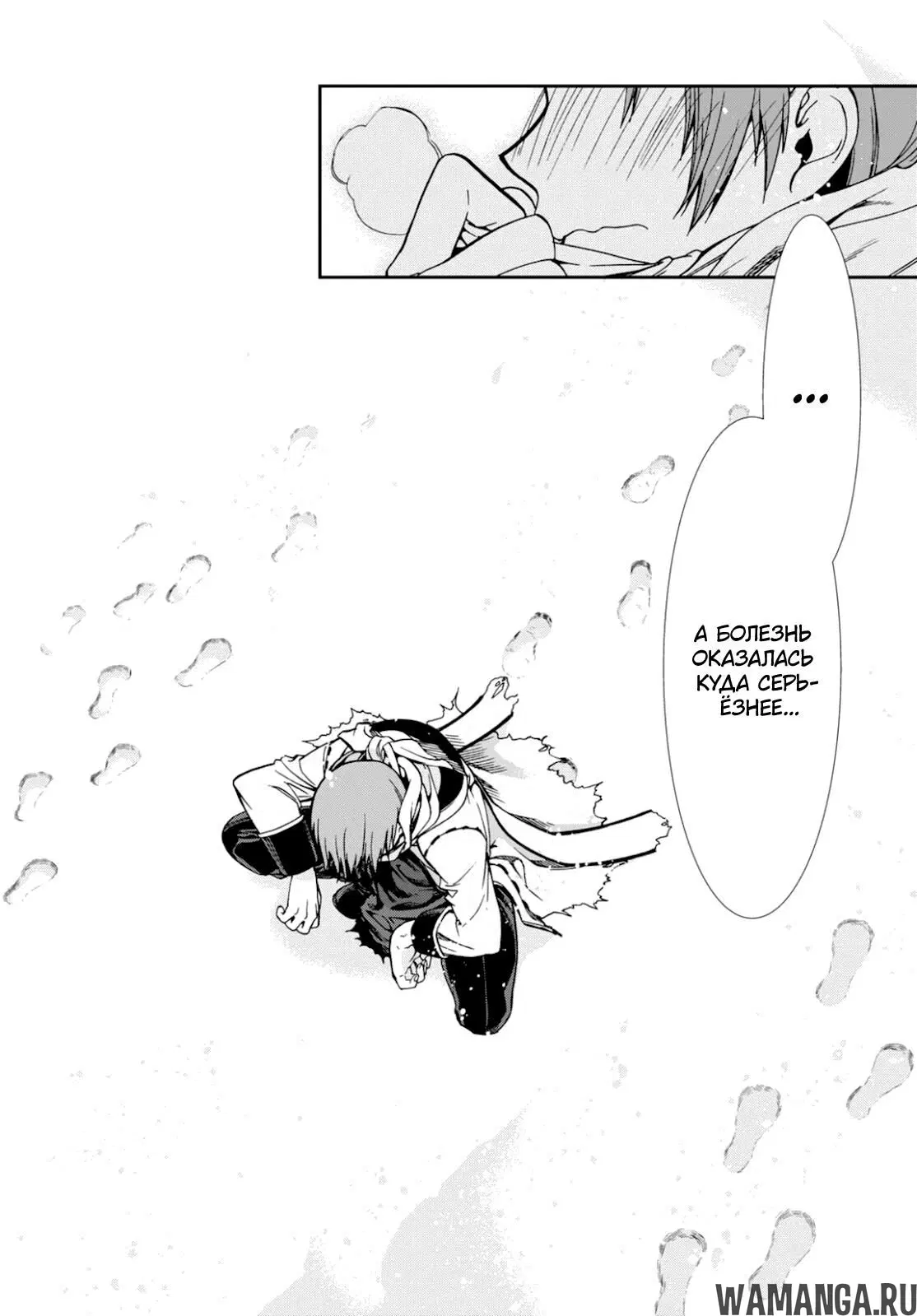 Page 12.000