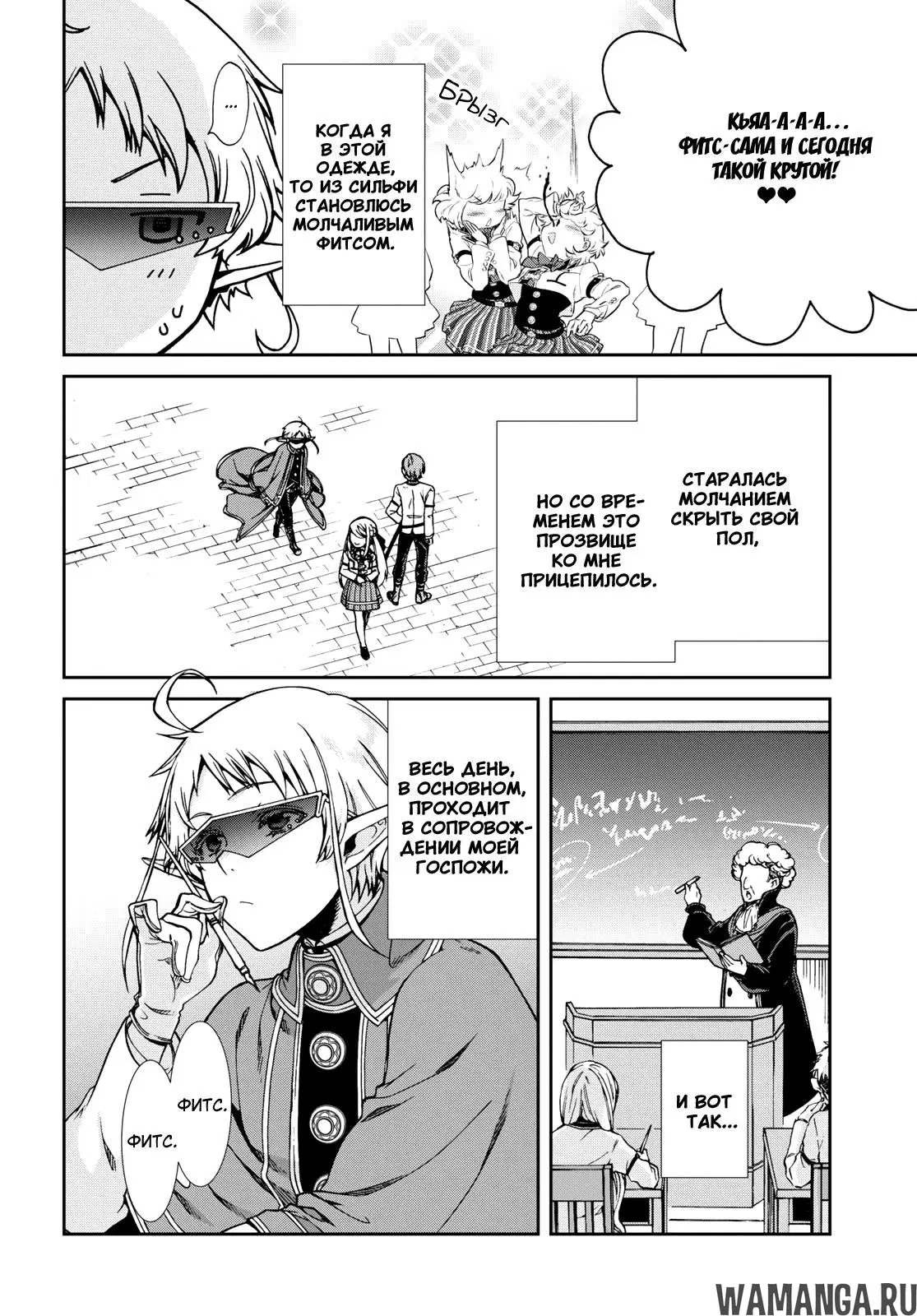 Page 13.000