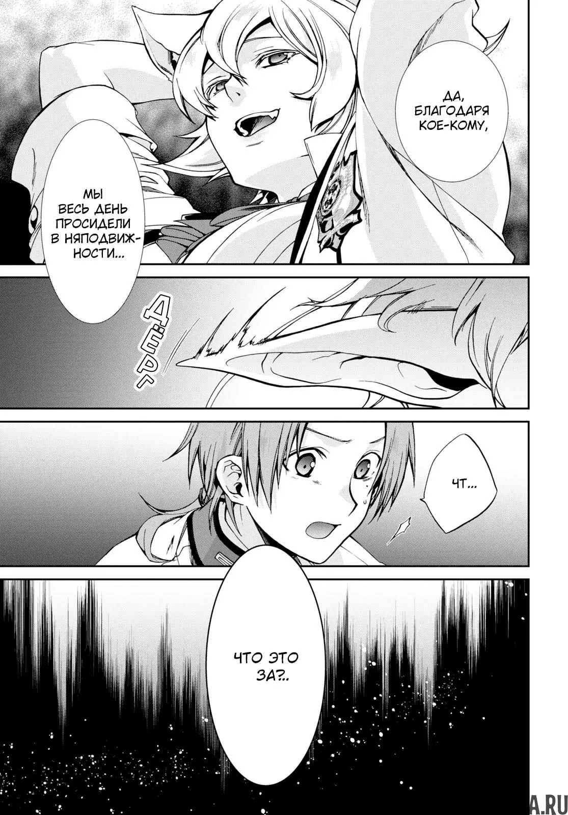 Page 13.000