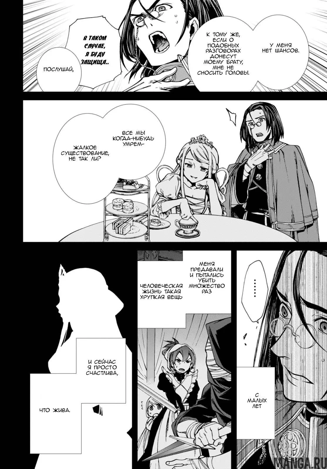 Page 13.000