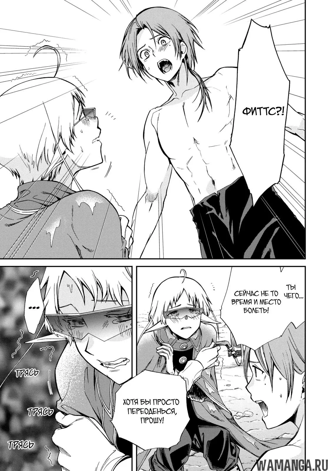 Page 13.000