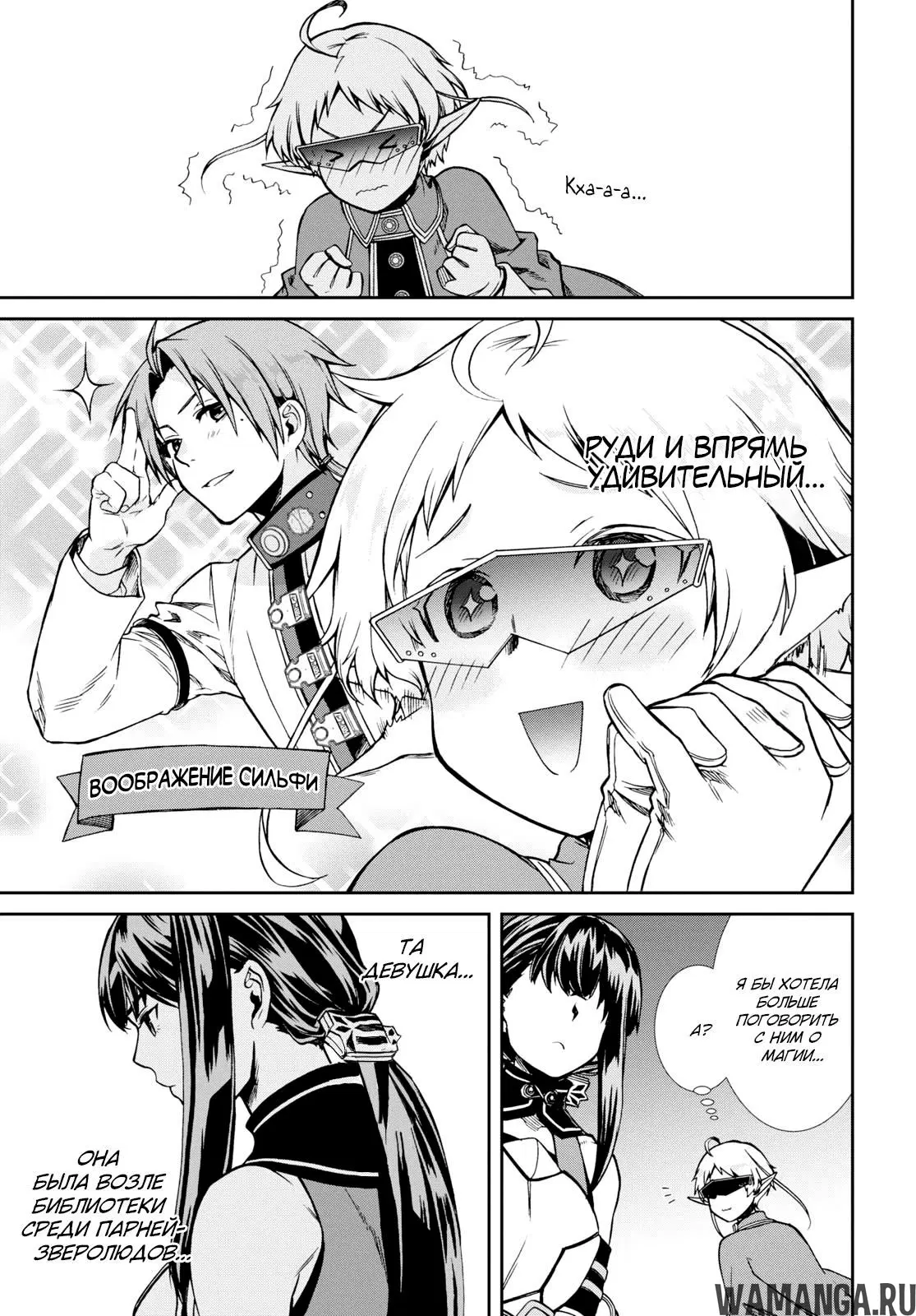 Page 13.000