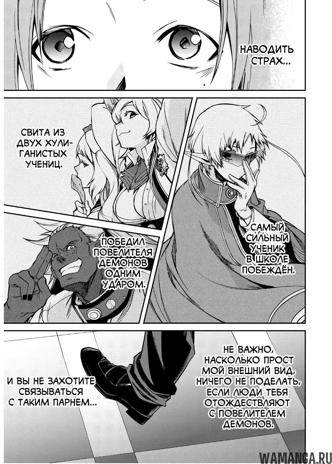 Page 13.000
